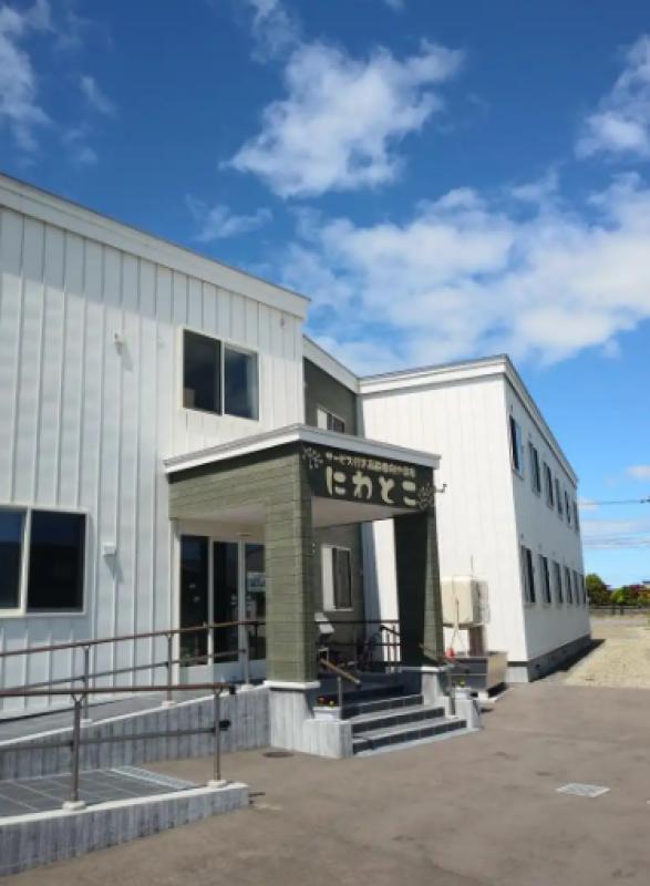 サービス付き高齢者向け住宅　にわとこ